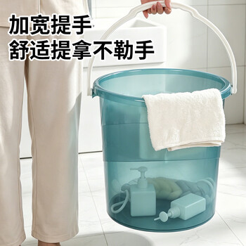 福爱家水桶加厚约30L提水桶塑料桶储水桶洗澡桶拖把桶洗车桶洗脚泡脚桶 福爱家水桶加厚约30L提水桶塑料桶储水桶洗澡桶拖把桶洗车桶洗脚泡脚桶