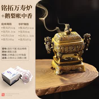 古代铜香炉价格报价行情- 京东