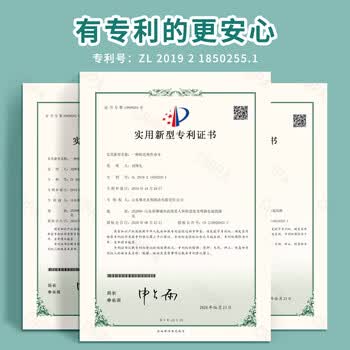 多利博士36K20张小学生双线练习本北京小学初中作业本双线本语文英语数学笔记本子练字本10本【开学必备】