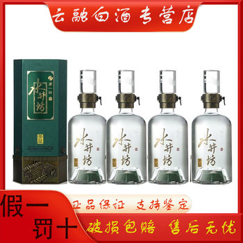 水井坊青翠酒- 京东