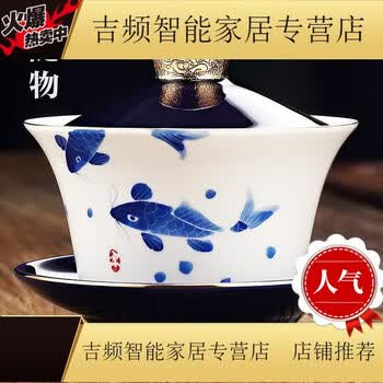 霁蓝釉品牌及商品- 京东