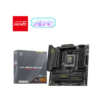AMD锐龙R5 7500F搭微星B850M MORTAR迫击炮 主板CPU套装 AMD锐龙R5 7500F搭微星B850M MORTAR迫击炮 主板CPU套装