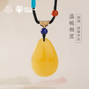 蜜蜡青金石价格报价行情- 京东