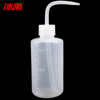 冰禹 BY-2021 塑料洗瓶 冲洗瓶冲洗壶 带刻度LDPE弯头洗瓶 白头250ml(3个) 冰禹 BY-2021 塑料洗瓶 冲洗瓶冲洗壶 带刻度LDPE弯头洗瓶 白头250ml(3个)