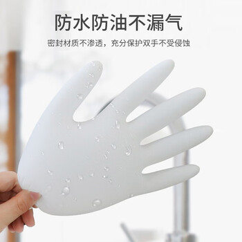 乌斯京一次性丁晴橡胶手套 100只/盒L大码 防护白色丁腈食品级厨房手套