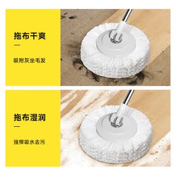 五月花旋转拖把带桶一套2头家用一拖净免手洗2026拖布吸水墩布杆长125cm 五月花旋转拖把带桶一套2头家用一拖净免手洗2026拖布吸水墩布杆长125cm