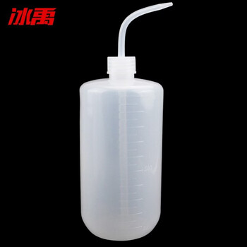 冰禹 BY-2021 塑料洗瓶 冲洗瓶冲洗壶 带刻度LDPE弯头洗瓶 白头1000ml(3个) 冰禹 BY-2021 塑料洗瓶 冲洗瓶冲洗壶 带刻度LDPE弯头洗瓶 白头1000ml(3个)