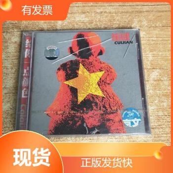 给你一点颜色价格报价行情- 京东