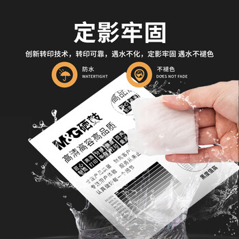 M&G晨光LBP623cdn硒鼓四色套装 适用佳能（Canon）LBP623Cdn A4彩色激光单功能打印机碳粉盒CRG054硒鼓套装