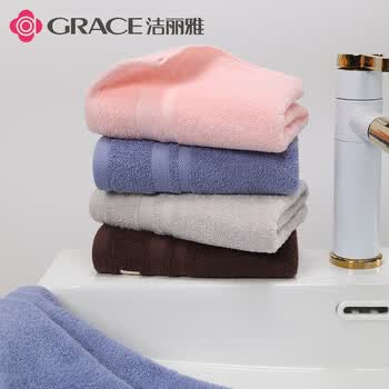 洁丽雅（Grace）毛巾 抗菌A类纯棉强吸水男士女生运动洗脸巾 粉+灰+蓝 三条装