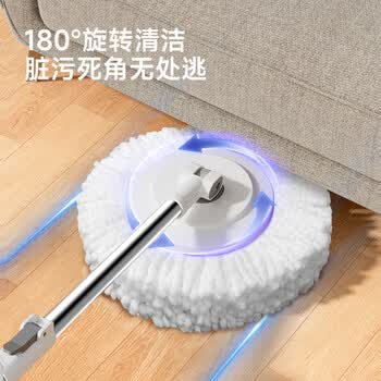 五月花旋转拖把4拖布家用一拖净免手洗2026拖把桶套装拖地墩布 五月花旋转拖把4拖布家用一拖净免手洗2026拖把桶套装拖地墩布