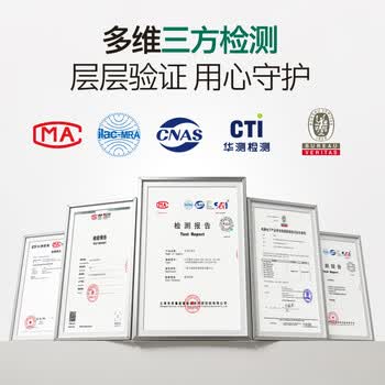 Brateck北弧电动升降桌电脑桌书桌电竞桌站立办公学习边桌子工作升降台S1 Brateck北弧电动升降桌电脑桌书桌电竞桌站立办公学习边桌子工作升降台S1