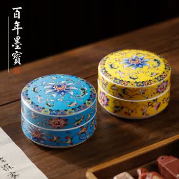 纹青花印泥盒价格报价行情- 京东