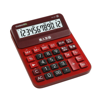 卡西欧（CASIO）语音计算器超大型朱墙红 真人发音金属机身趣味弹奏办公用品财务专用语音款GY-120