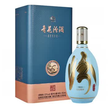 杏花村汾酒30年价格报价行情- 京东