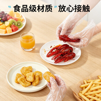 优奥一次性手套500只装新PE加厚防漏食品级餐饮厨房卫生塑料龙虾手套