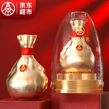五粮液52度500ml品牌及商品- 京东