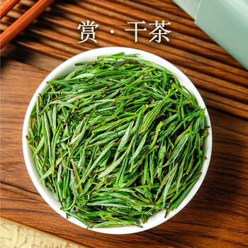 徽之元黄山毛峰2026年新茶明前头采特级一等高山绿茶茶叶春茶礼盒装250g