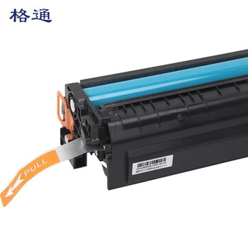 格通210A/W2101A青色硒鼓适用惠普HP Pro 4201dw/4201dn MFP 4301dw/4301dn/4301fdw国外打印机(约1800页) 格通210A/W2101A青色硒鼓适用惠普HP Pro 4201dw/4201dn MFP 4301dw/4301dn/4301fdw国外打印机(约1800页)