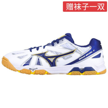 mizuno wave medal sp2