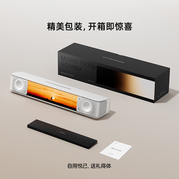 漫步者（EDIFIER） Melo Bar 桌面蓝牙音响 高颜值简约长条桌搭立体声居家办公桌面小音箱 清雾白
