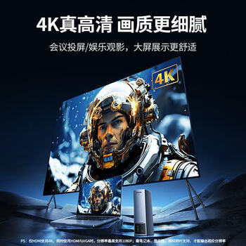 绿联十一合一Type-C立式扩展坞USB-C转HDMI/VGA千兆网口4K双屏转接头多功能分线器适用笔记本平板CM268 绿联十一合一Type-C立式扩展坞USB-C转HDMI/VGA千兆网口4K双屏转接头多功能分线器适用笔记本平板CM268