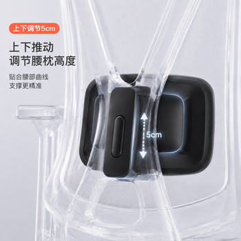 伯力斯电脑椅家用办公椅职员椅可躺人体工学椅可躺椅黑色MD-0815T 伯力斯电脑椅家用办公椅职员椅可躺人体工学椅可躺椅黑色MD-0815T