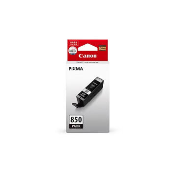 佳能（Canon）CLI-851 BK 原装墨盒 黑色标容 适用MX928/MX728/MG7580/MG7180/MG6680/iX6680等