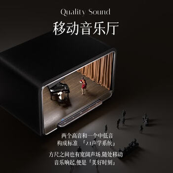 漫步者(EDIFIER) M330 复古蓝牙音箱 2.1 声道 HiRes 高保真木质家用桌面便携低音音响 贝母白 漫步者(EDIFIER) M330 复古蓝牙音箱 2.1 声道 HiRes 高保真木质家用桌面便携低音音响 贝母白