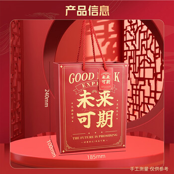 少年伴励志文具套装小初中考试伴手礼毕业儿童礼物考试成人大礼包盲盒男女生日学生学习用品奖励未来可期
