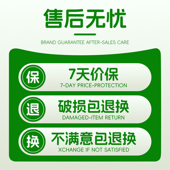 皎洁下水道杀虫剂厕所小飞虫灭杀神器卫生间除虫灭蛾蚋室内管道200ml