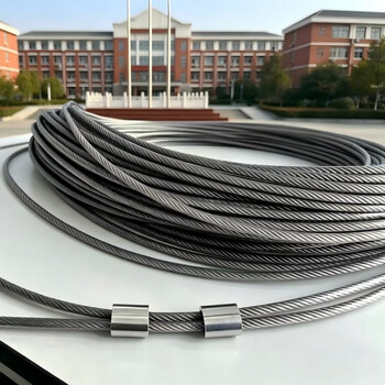 音米yinmi 国旗绳子 旗杆升旗配件 304不锈钢升旗绳 7*19股直径2.0mm 30米