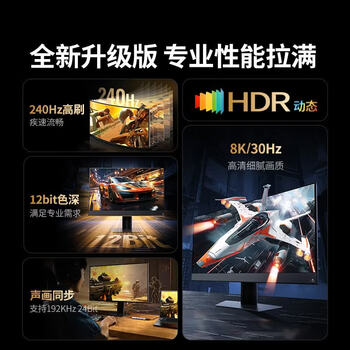 绿联五合一 Type-C扩展坞8K30Hz拓展坞转HDMI转换器【USB3.0+HDMI+PD100W】适用笔记本电脑平板CM500 绿联五合一 Type-C扩展坞8K30Hz拓展坞转HDMI转换器【USB3.0+HDMI+PD100W】适用笔记本电脑平板CM500