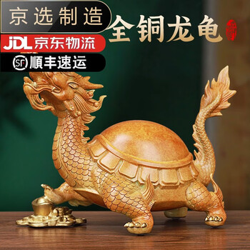 青铜龙龟新款- 青铜龙龟2021年新款- 京东