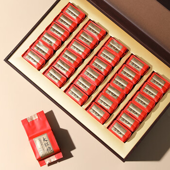 茶满纪乌龙茶武夷岩茶大红袍250g中火茶叶礼盒装过年送礼品送长辈亲朋