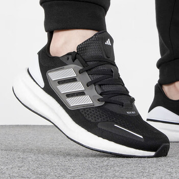 阿迪达斯 (adidas)男鞋跑步鞋2023夏季新款pureboost 运动鞋男子透气