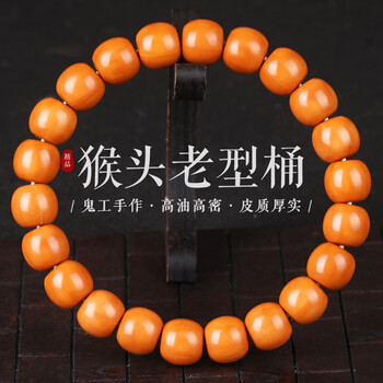 文玩核桃把玩核桃价格报价行情- 京东