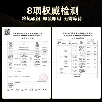 盛浪保密柜文件柜分双节带抽密码柜高185*宽90*深42cm 盛浪保密柜文件柜分双节带抽密码柜高185*宽90*深42cm