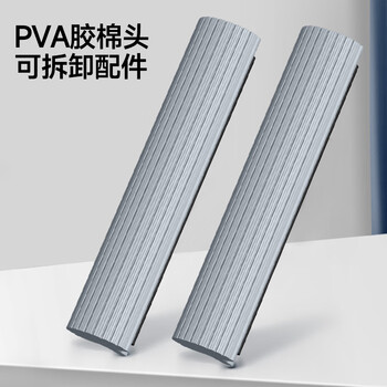 五月花海绵拖把33cm拖把替换头2只装吸水拖把 AL-PJ16（适配AL-JM15）