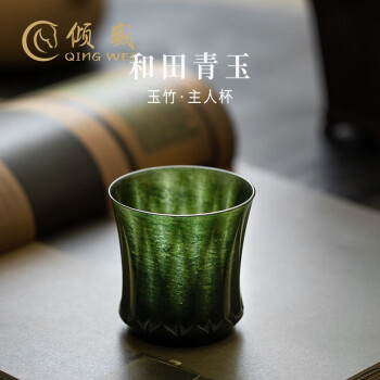 高級品市場 茶托5客 錫茶托5客 古錫 茶器 托子 w836 陶芸 - sterlingsun.ca