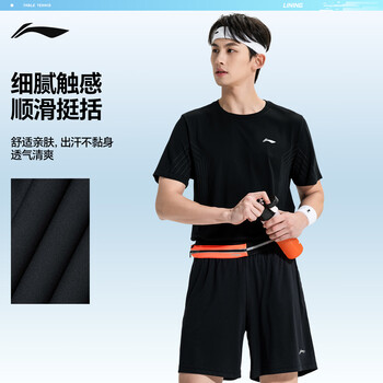 李宁（LI-NING）乒乓球服短袖羽毛球服国家队比赛运动服速干套装男女两件装 2XL 