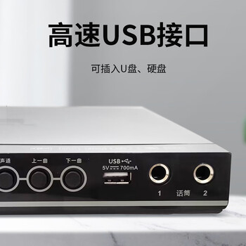 万利达 DVP-777 DVD 播放机家用多功能 CD VCD 光盘一体播放器视听影音设备赠送高清线