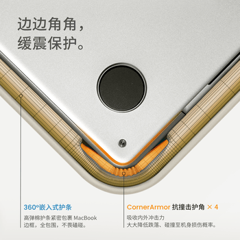 tomtoc笔记本内胆包电脑包女男13英寸轻薄保护套苹果MacBook Air/Neo
