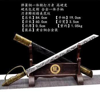 牛尾刀新款- 牛尾刀2021年新款- 京东