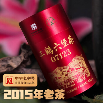 六堡茶梧州茶厂价格报价行情- 京东