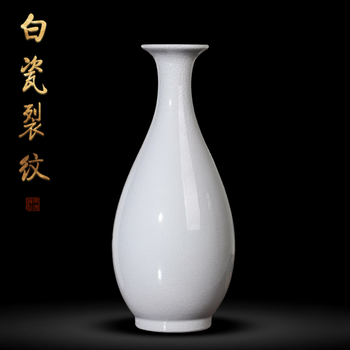 宋代建窑玉壶春瓶新款- 宋代建窑玉壶春瓶2021年新款- 京东
