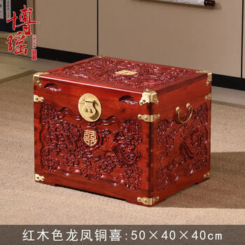 樟木箱铜品牌及商品- 京东