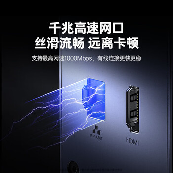 绿联Type-C固态硬盘盒M.2 NVMe移动硬盘盒拓展坞10G传输硬盘读取器8T扩容千兆适用笔记本平板CM923