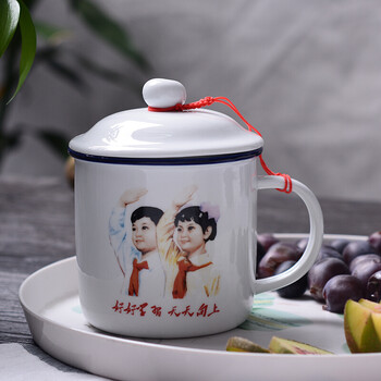 带盖水杯办公司茶杯定制经典复古怀旧仿搪瓷杯茶缸 好好学习天天向上