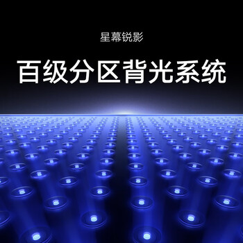 小米QLED电视怎么样，用户用都竖起大拇指五大理由！
